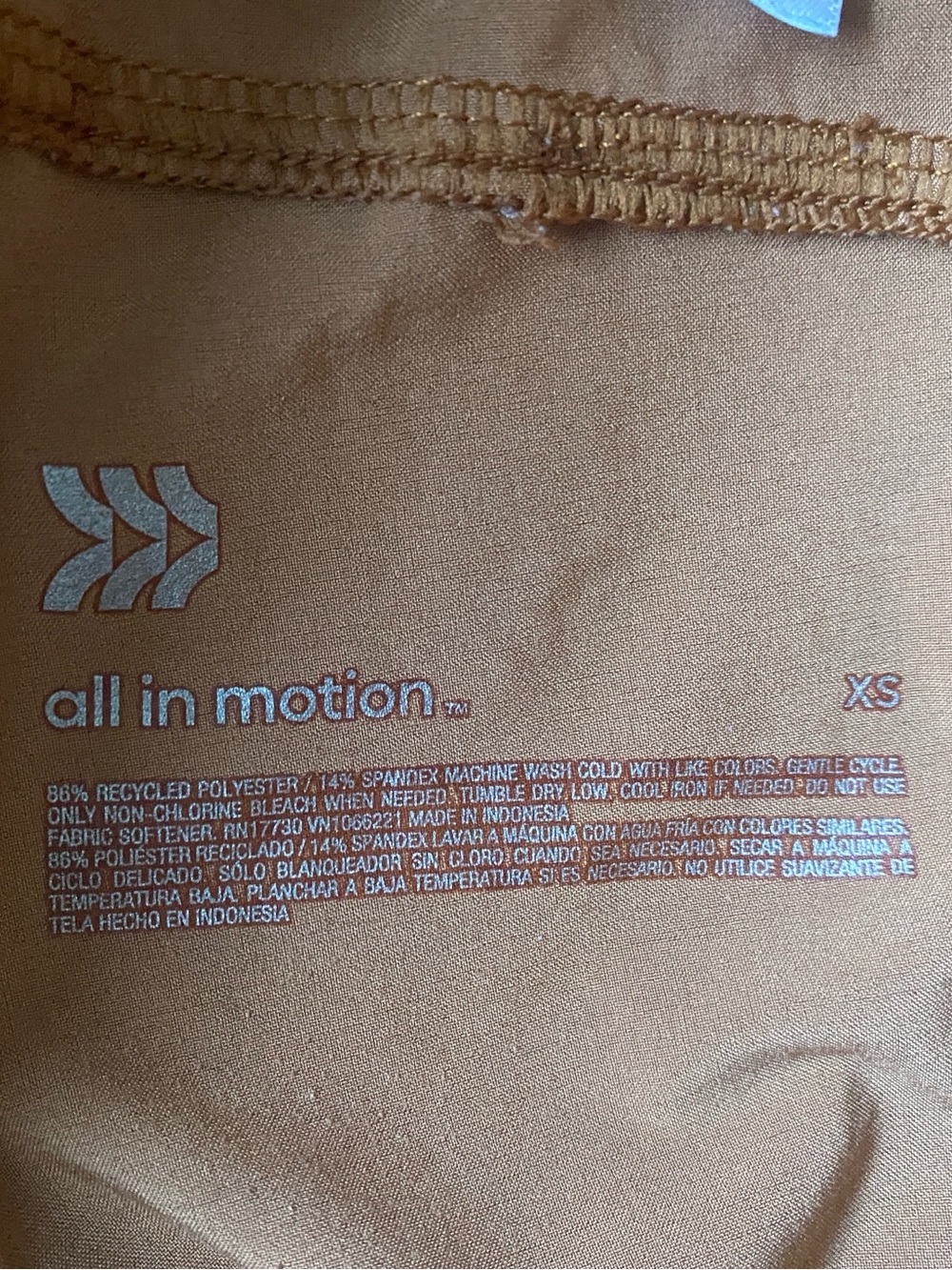 all in motion Golden Brown Elastic-Waist Athletic Shorts - Picture 4 of 4